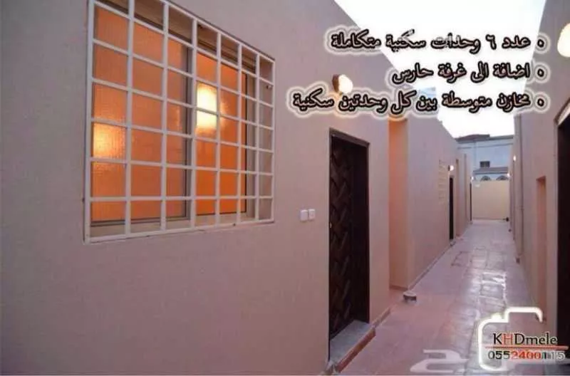 1 bedroom apartment in Al Mab'outh, Madinah 6
