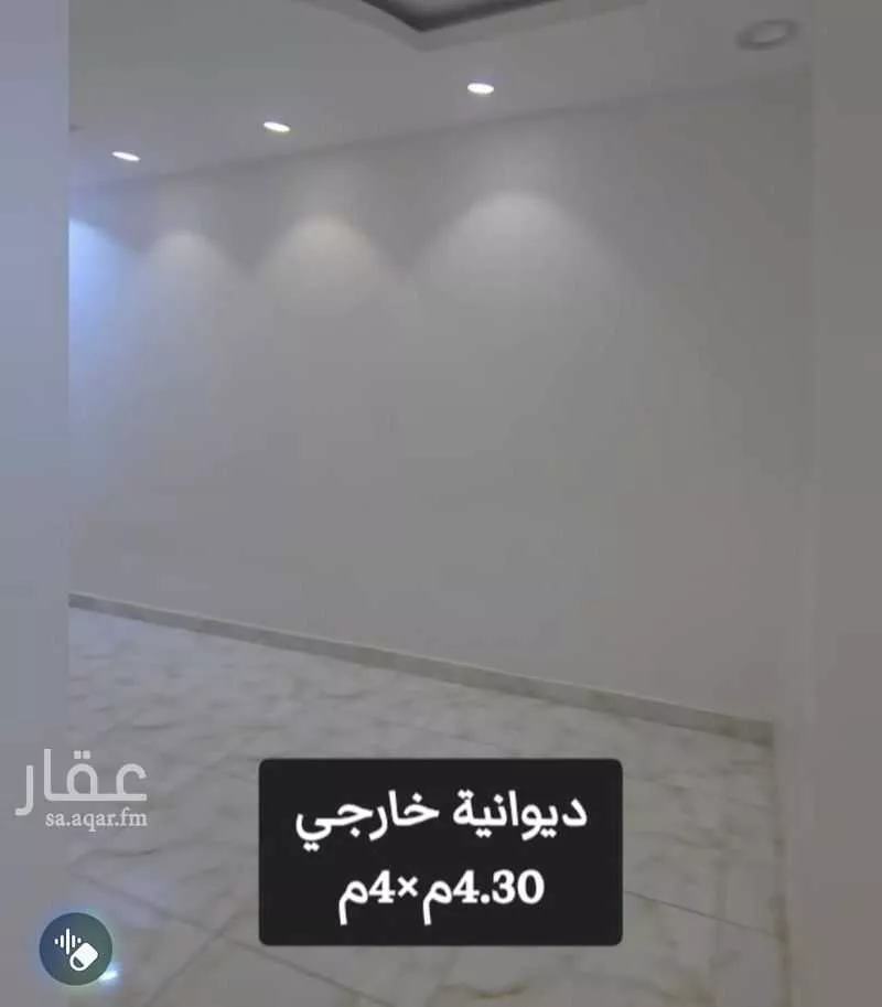 شقة 1 غرف في الملك فهد 3