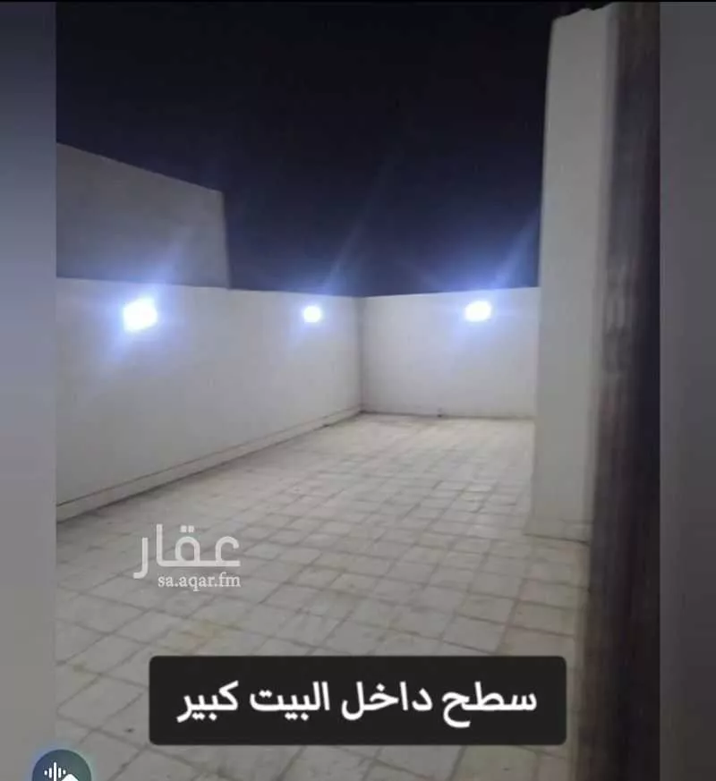 شقة 1 غرف في الملك فهد 5