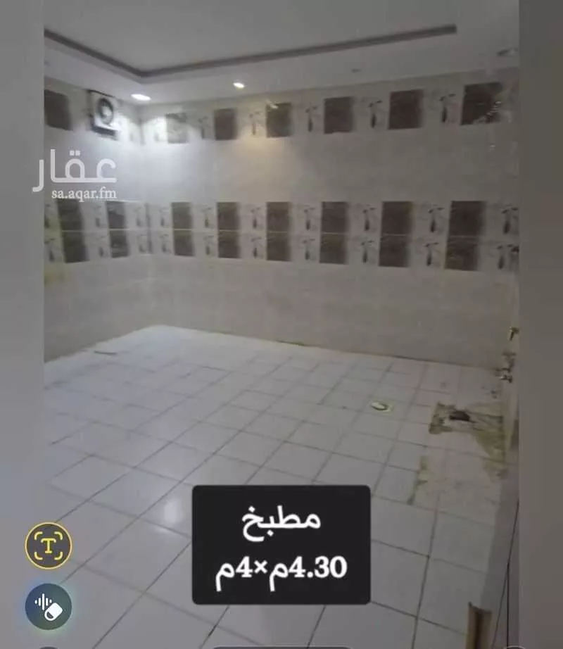شقة 1 غرف في الملك فهد 6