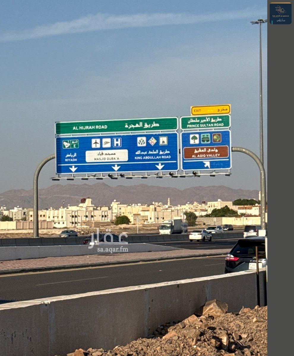 عقار  في أبوبريقاء، المدينة المنورة 5