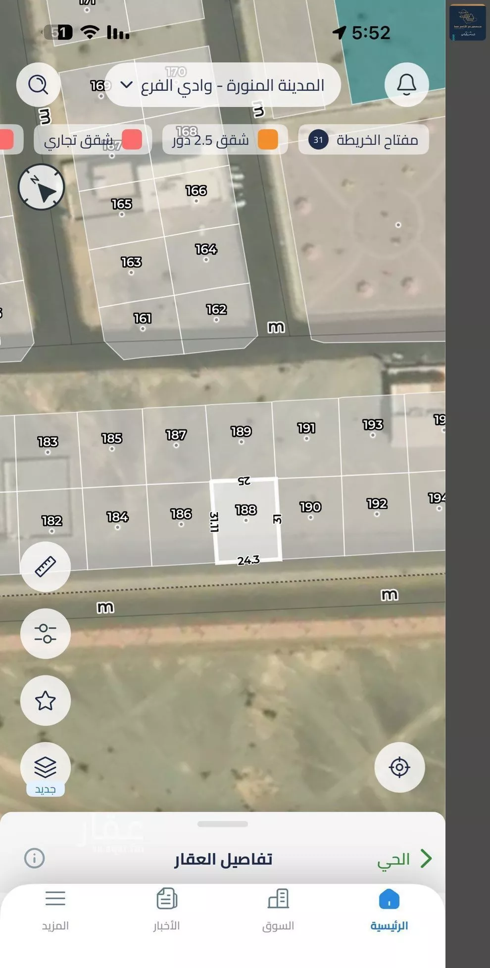 750 sqm land in Al Sakb 2
