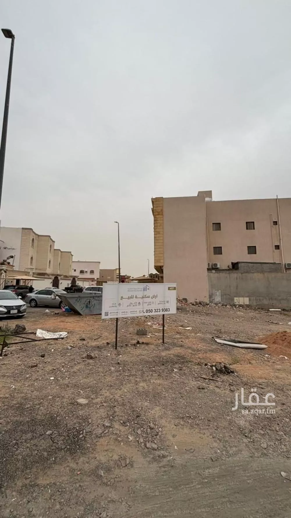 أرض 643 م² في مذينب 4
