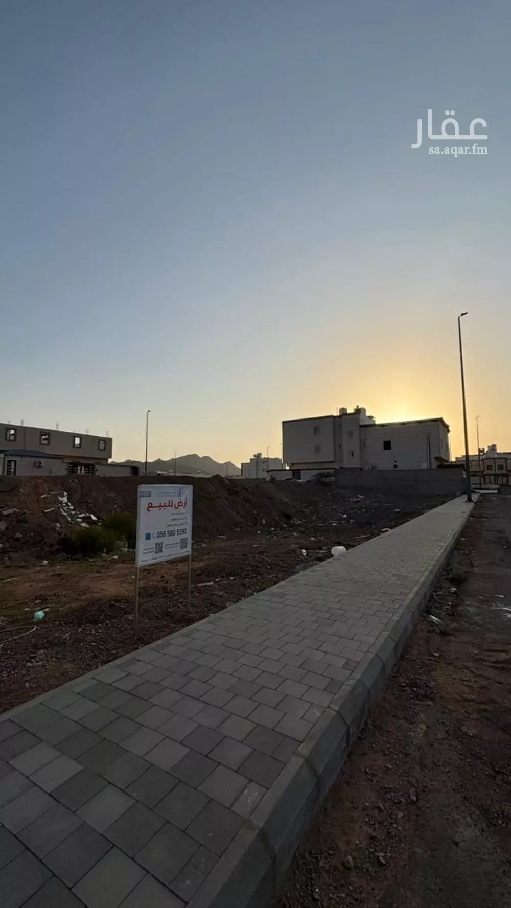 250 sqm land in Warqan 3