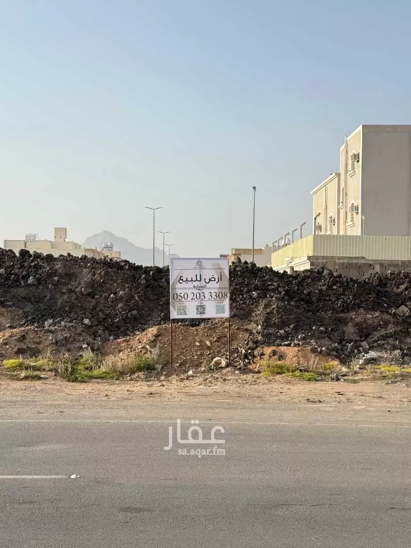 750 sqm land in King Fahd 3