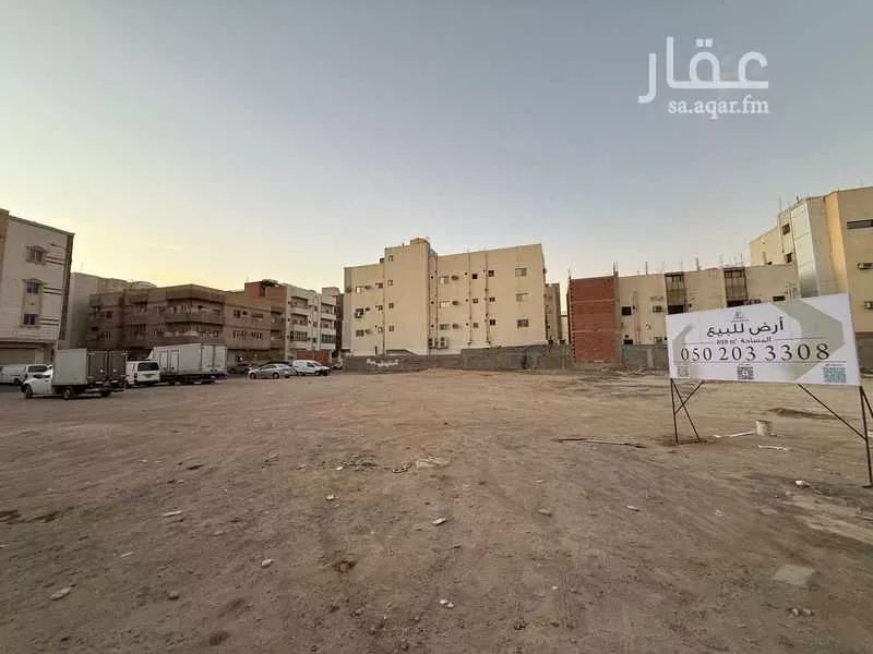 أرض 659 م² في الراية 2