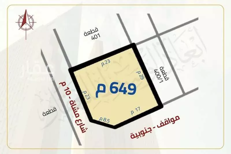 649 sqm land in Al Ranuna 2