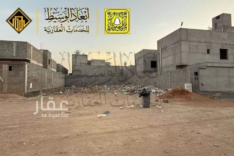 land in King Fahd, Madinah 4