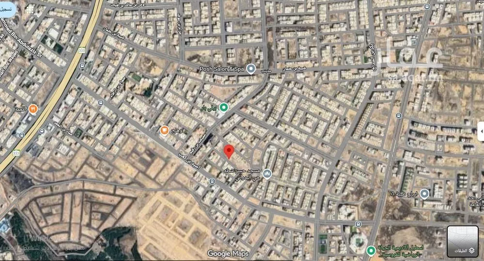 761 sqm land in Mudhainib 3