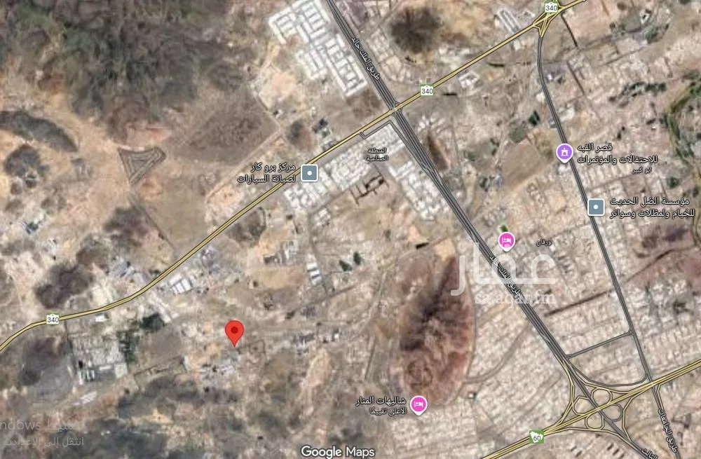300 sqm land in Warqan 2