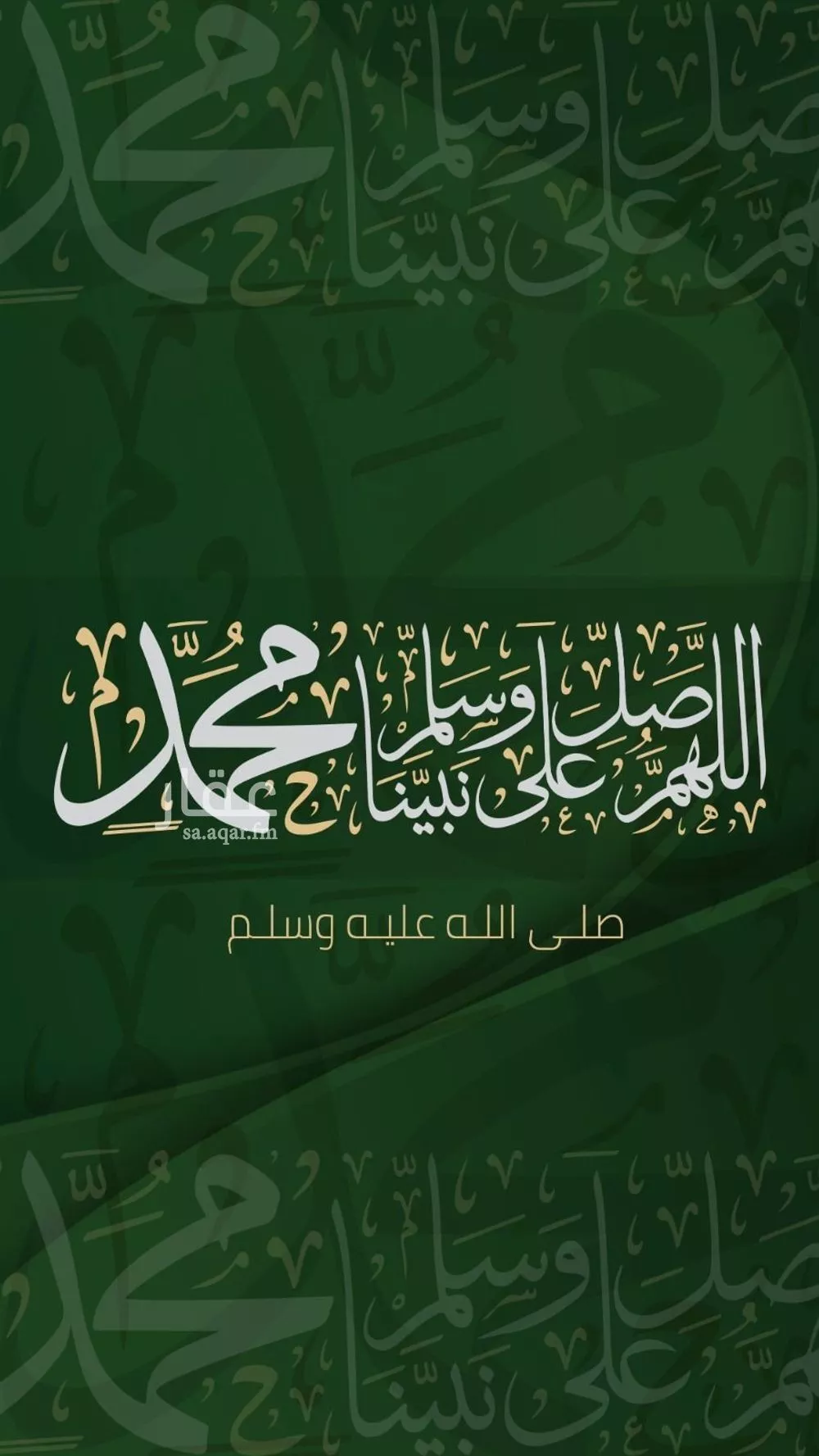 أرض 920 م² في الملك فهد 6