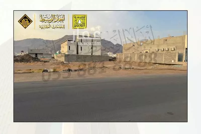 1032 sqm land in Al Sakb 4