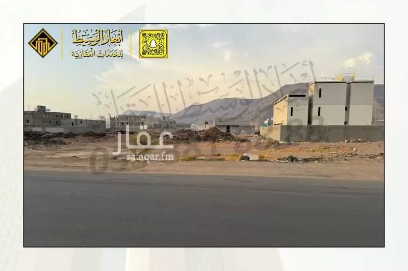 1032 sqm land in Al Sakb 5