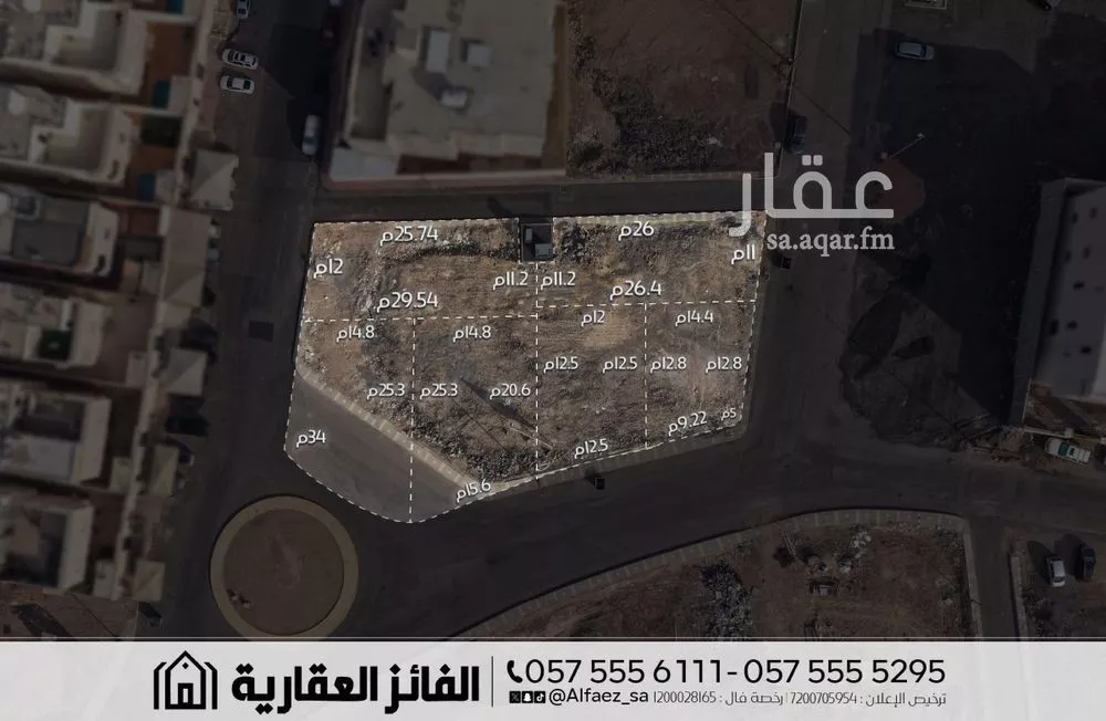 land in Mudhainib, Madinah 3
