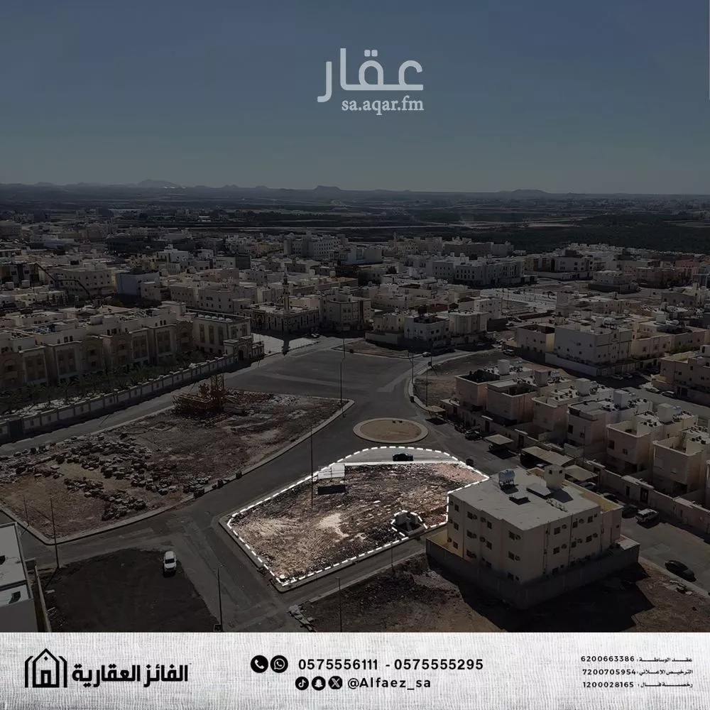 346 sqm land in Mudhainib 3