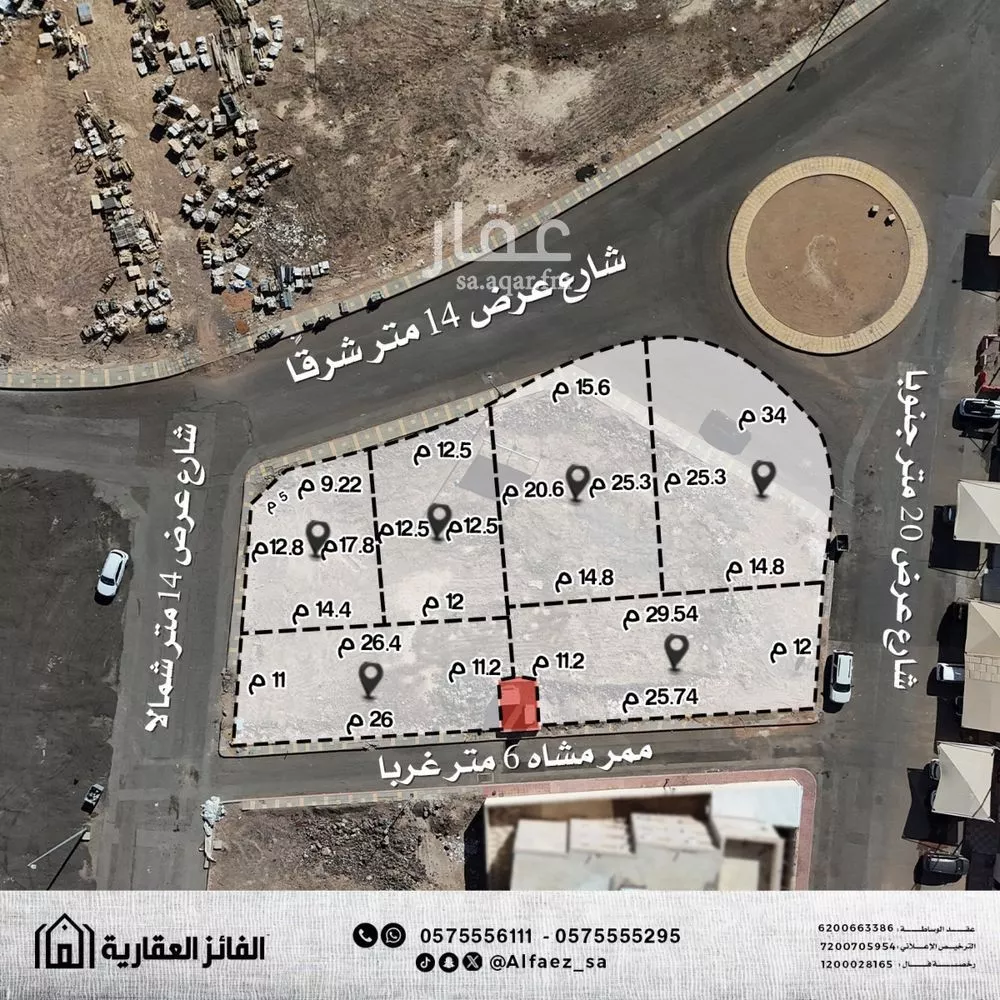 346 sqm land in Mudhainib 5