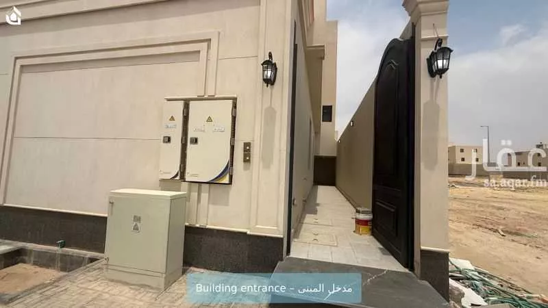2 bedroom apartment in An Nadhim, Riyadh 2