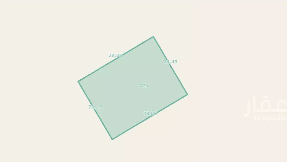 600 sqm land in Khakh 2