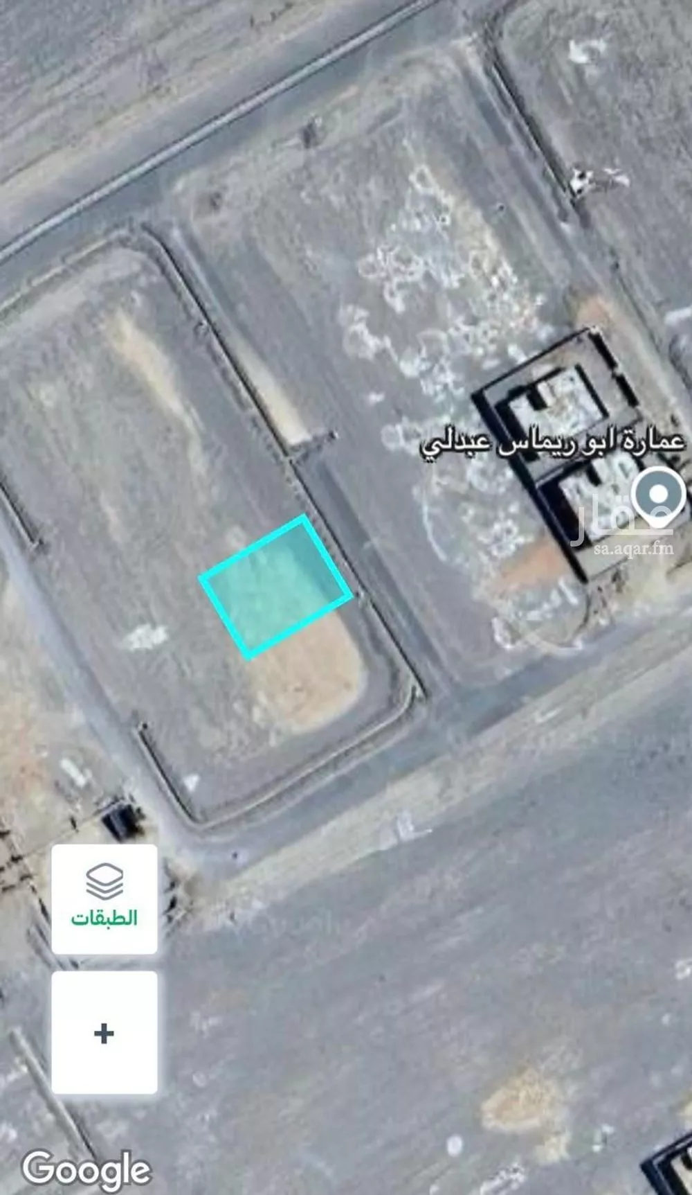 600 sqm land in Khakh 3