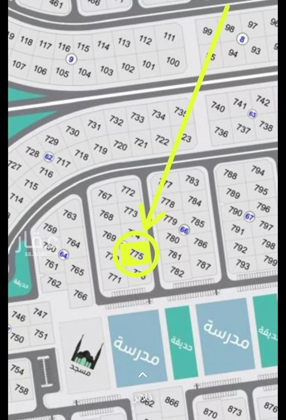 600 sqm land in Khakh 4