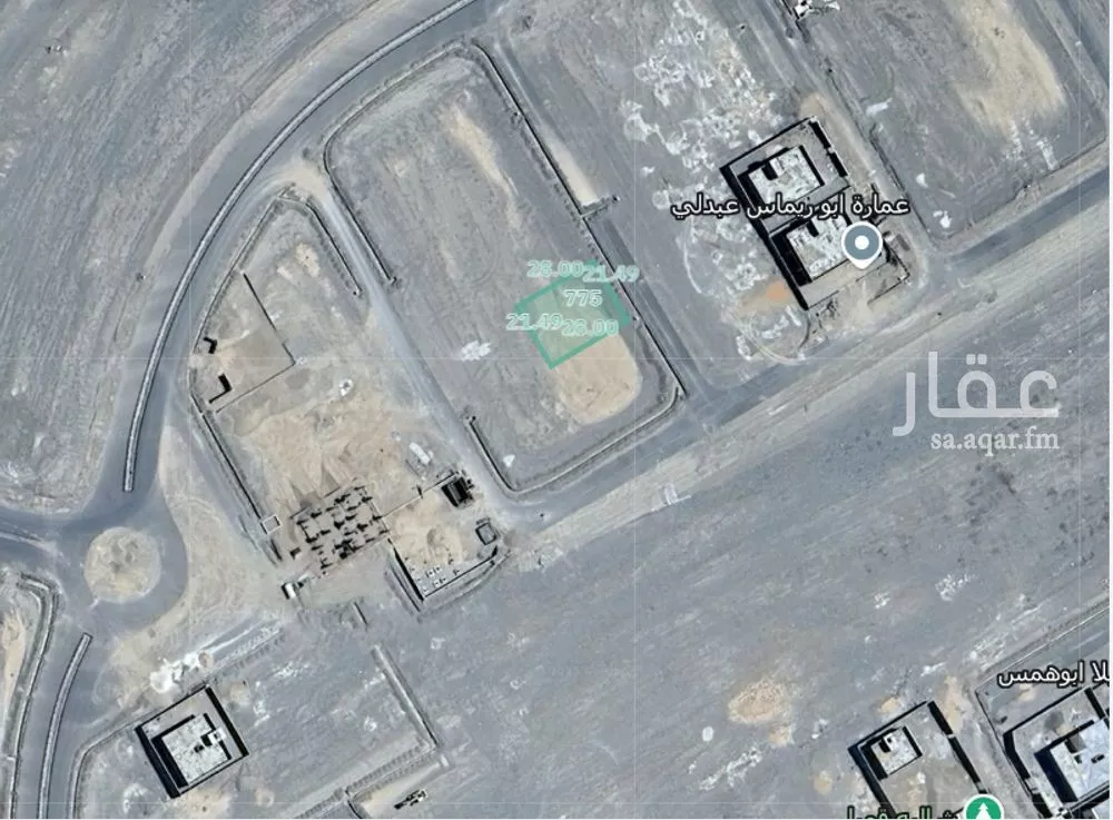 600 sqm land in Khakh 7