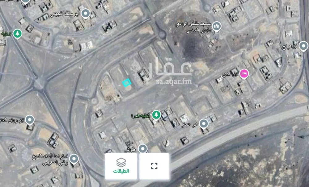 600 sqm land in Khakh 10