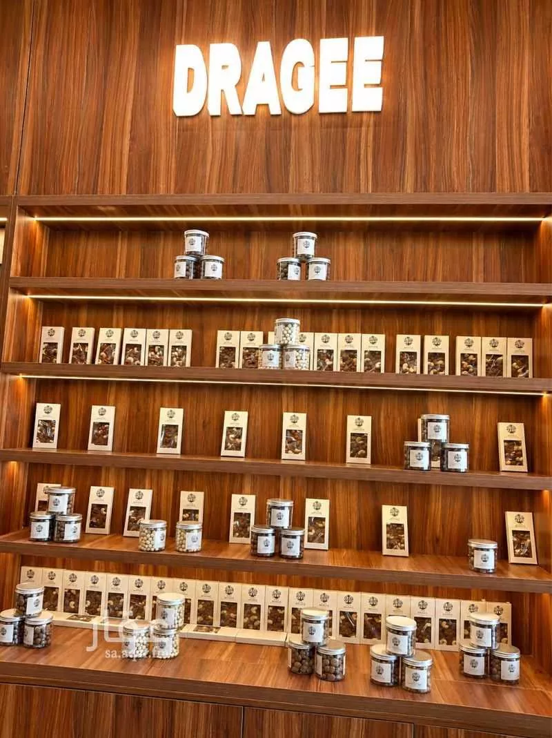 shop in Al Sulaimaniyyah, Riyadh 2