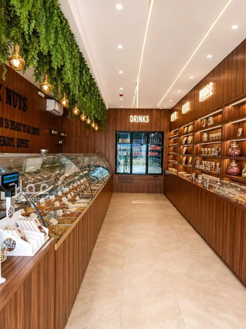 shop in Al Sulaimaniyyah, Riyadh 5
