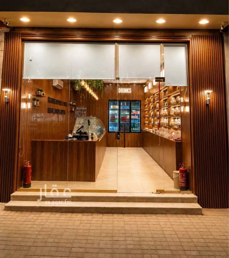 shop in Al Sulaimaniyyah, Riyadh 4