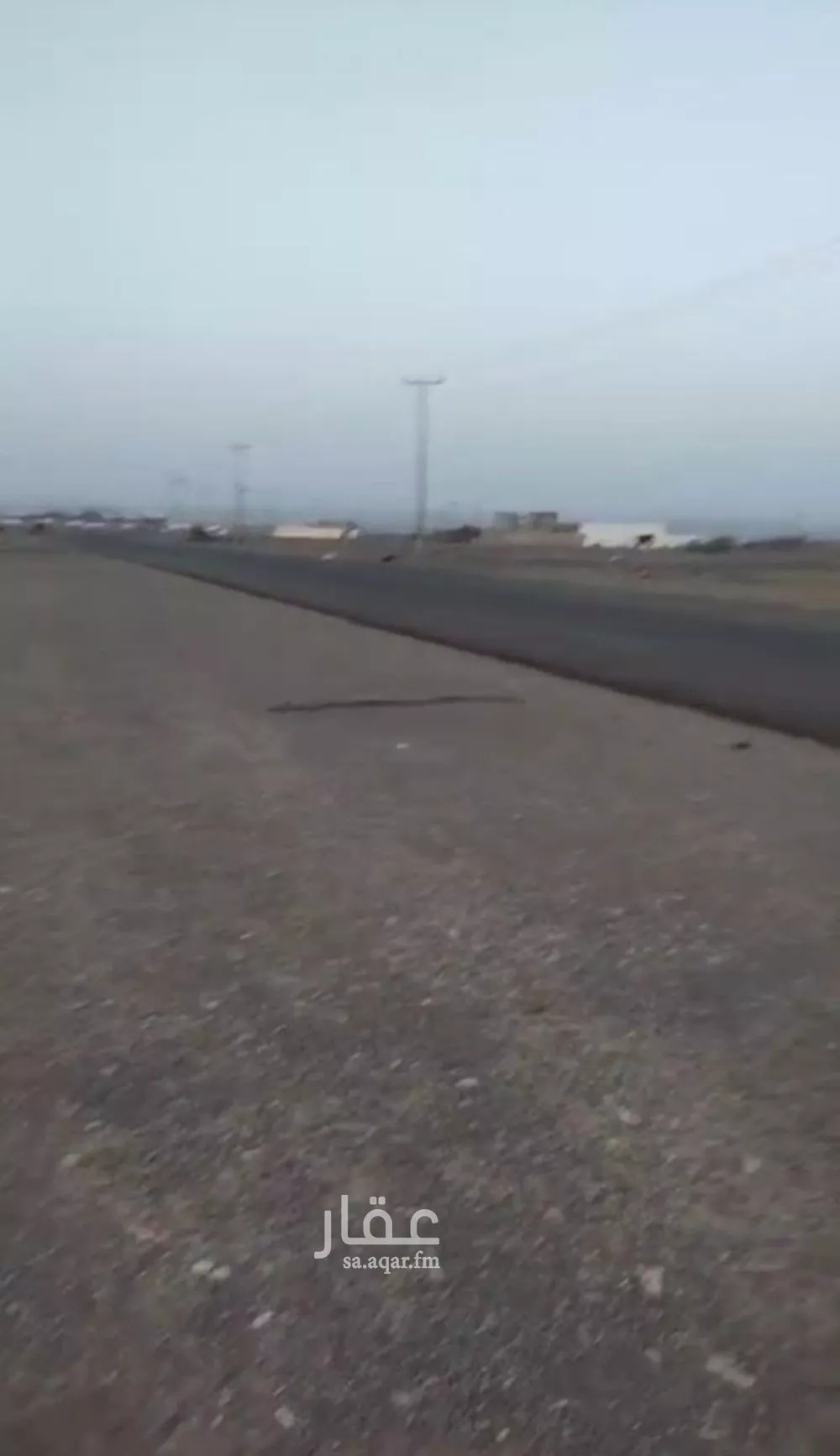 375 sqm land in Khakh 2