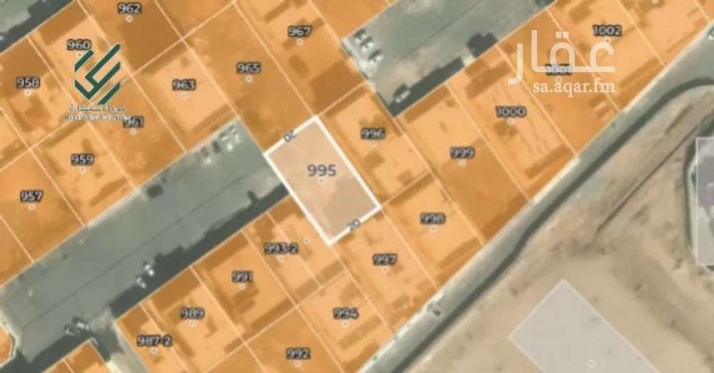 700 sqm land in Warqan 2