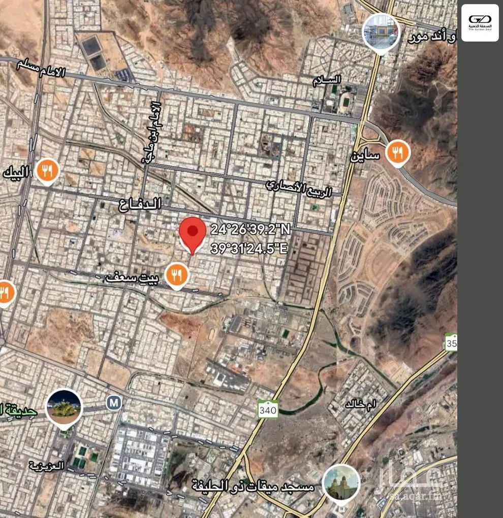672 sqm land in Al Difa 2