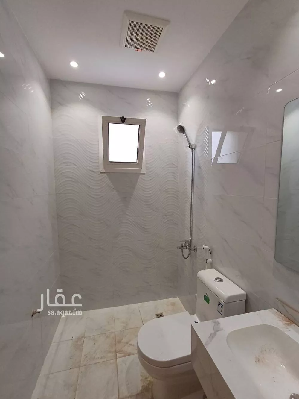 14 bedroom villa in Al Kawthar 2