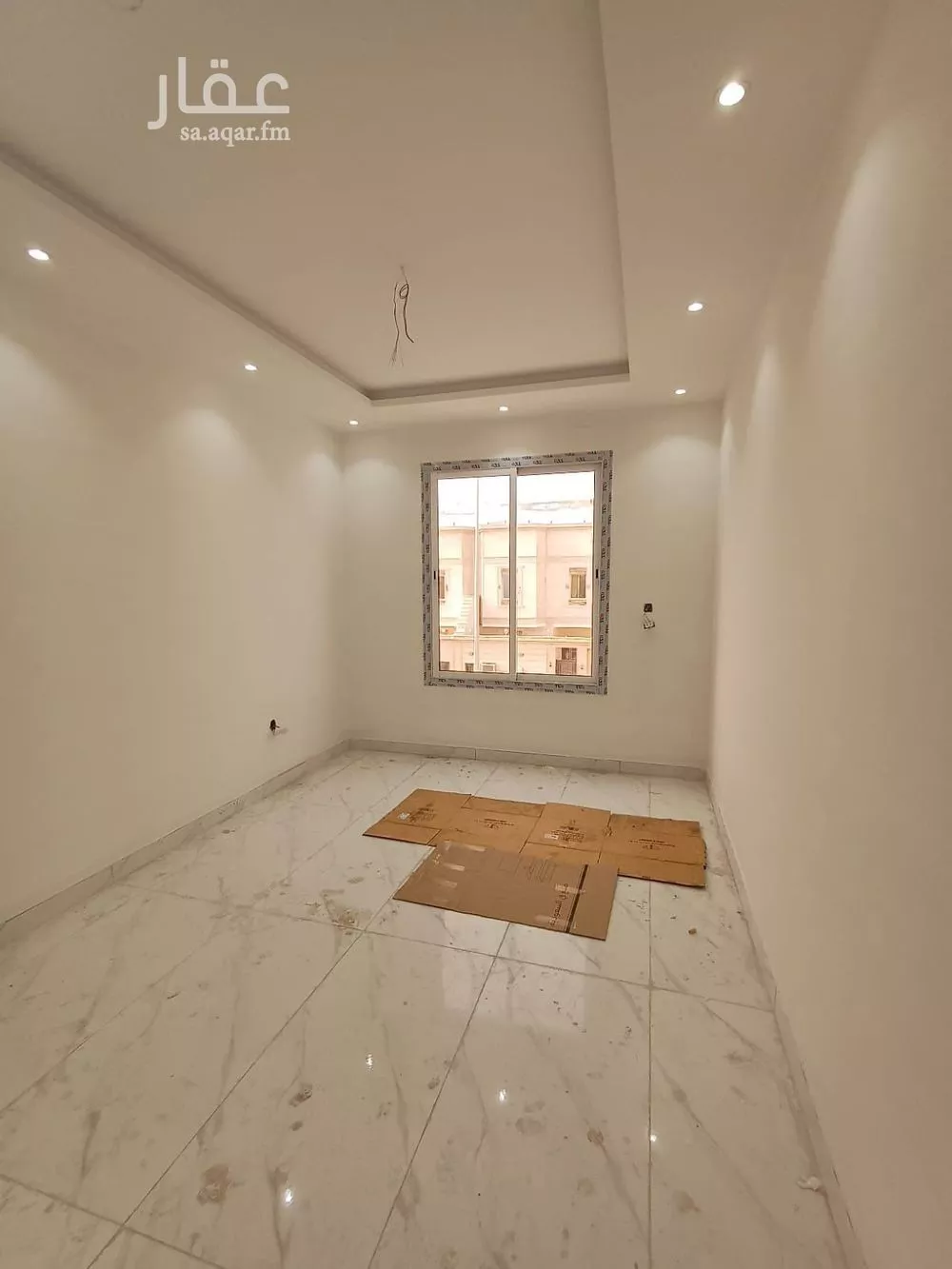 14 bedroom villa in Al Kawthar 7