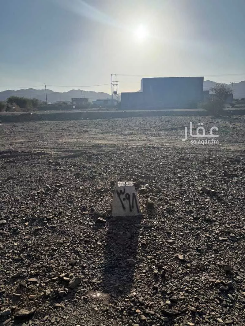 240 sqm land in Khakh 2