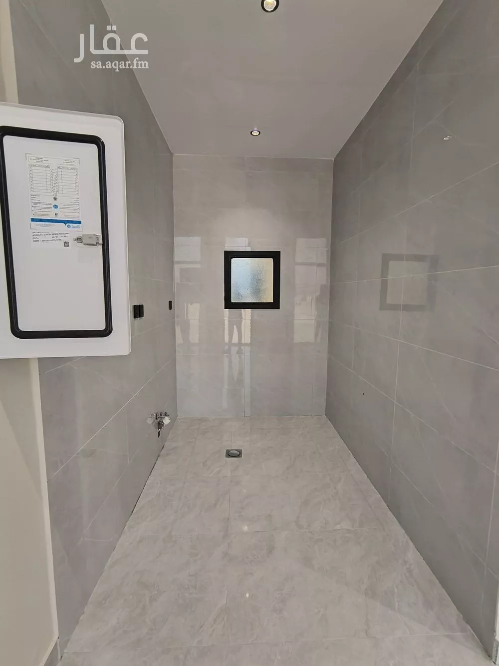 7 bedroom villa in Al Rahmaniyyah 6