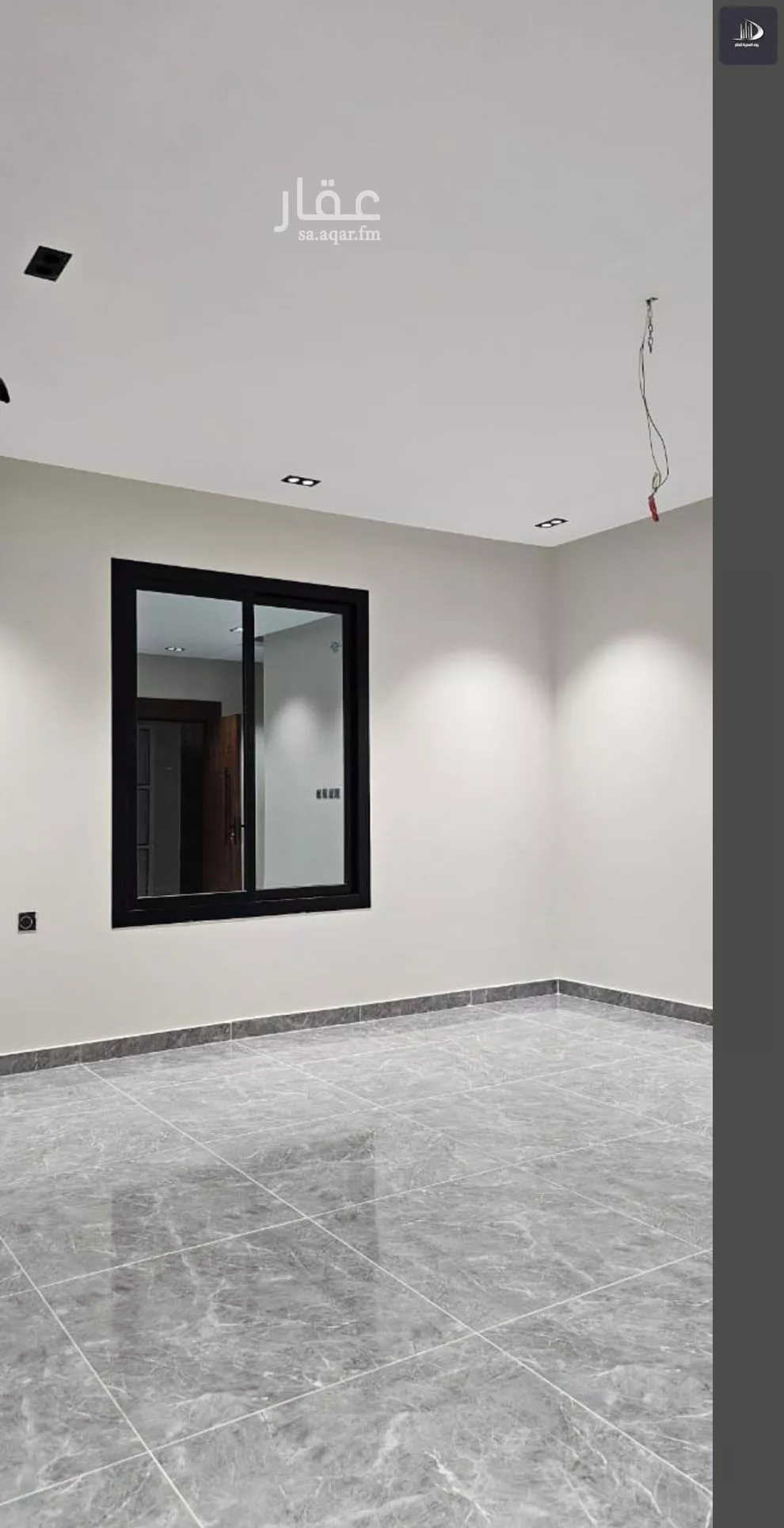 14 bedroom villa in Al Hamdaniyah 2