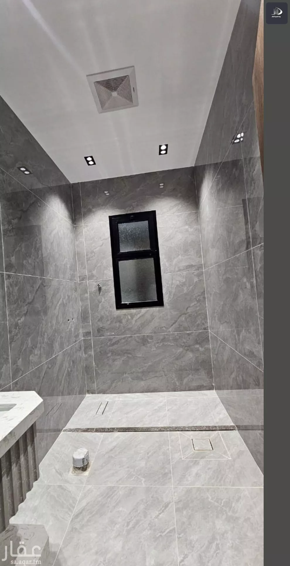 14 bedroom villa in Al Hamdaniyah 4