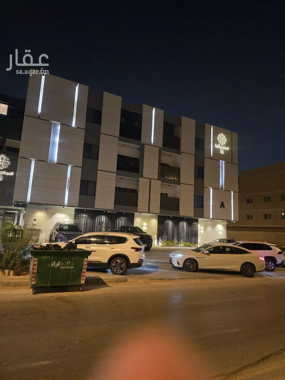 3 bedroom apartment in Al Nada, Riyadh 18
