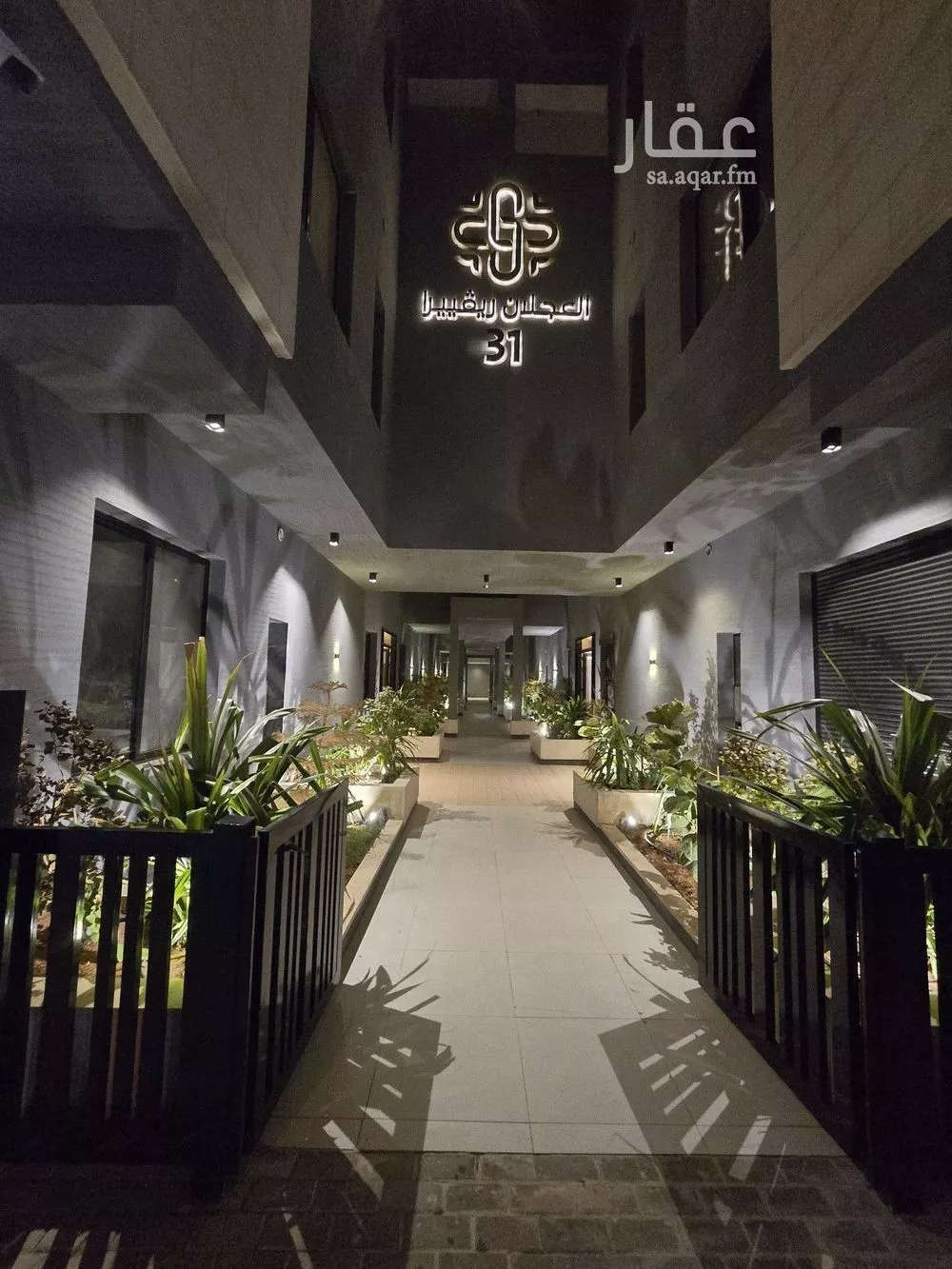 3 bedroom apartment in Al Nada, Riyadh 2