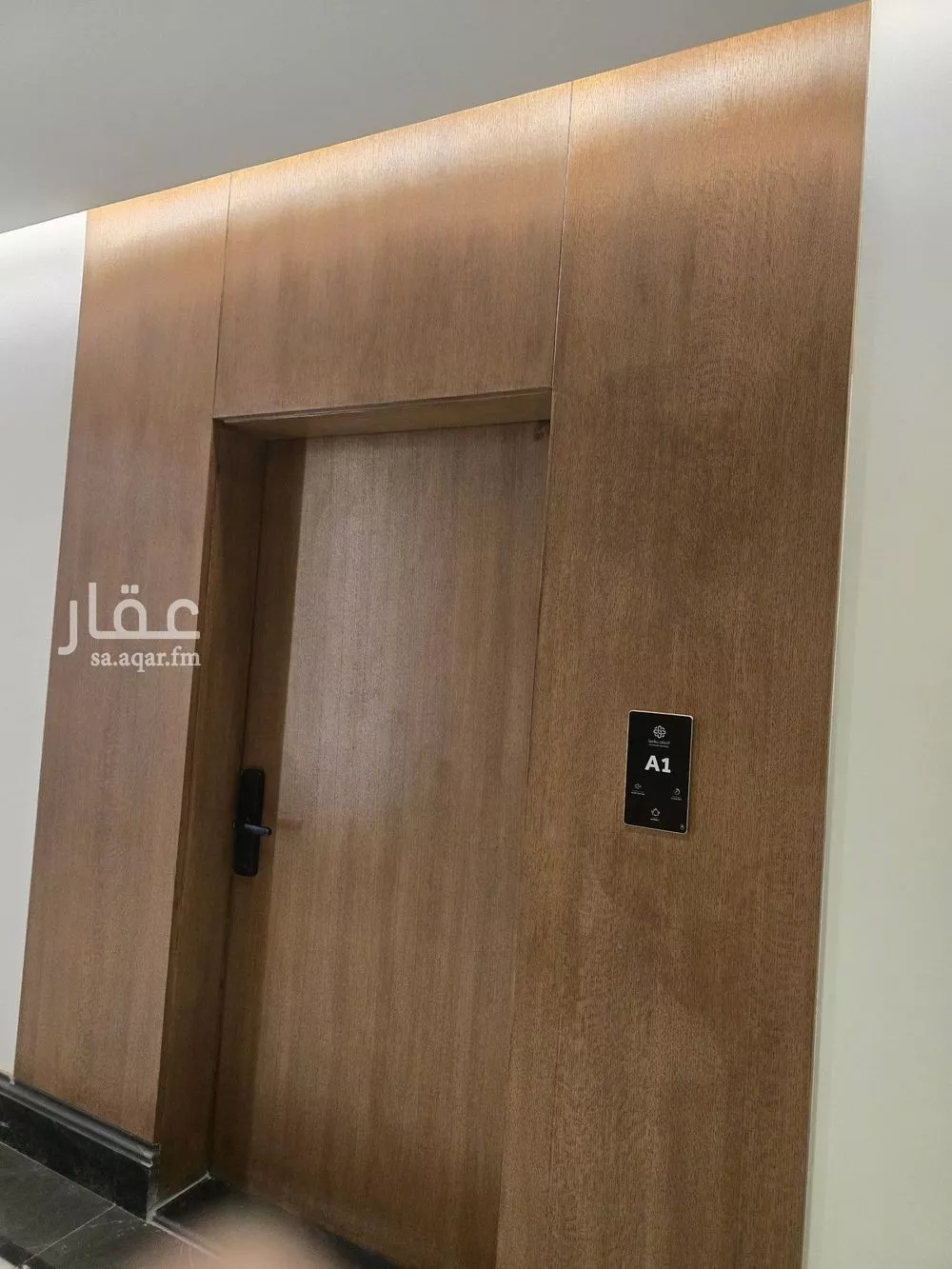 3 bedroom apartment in Al Nada, Riyadh 21