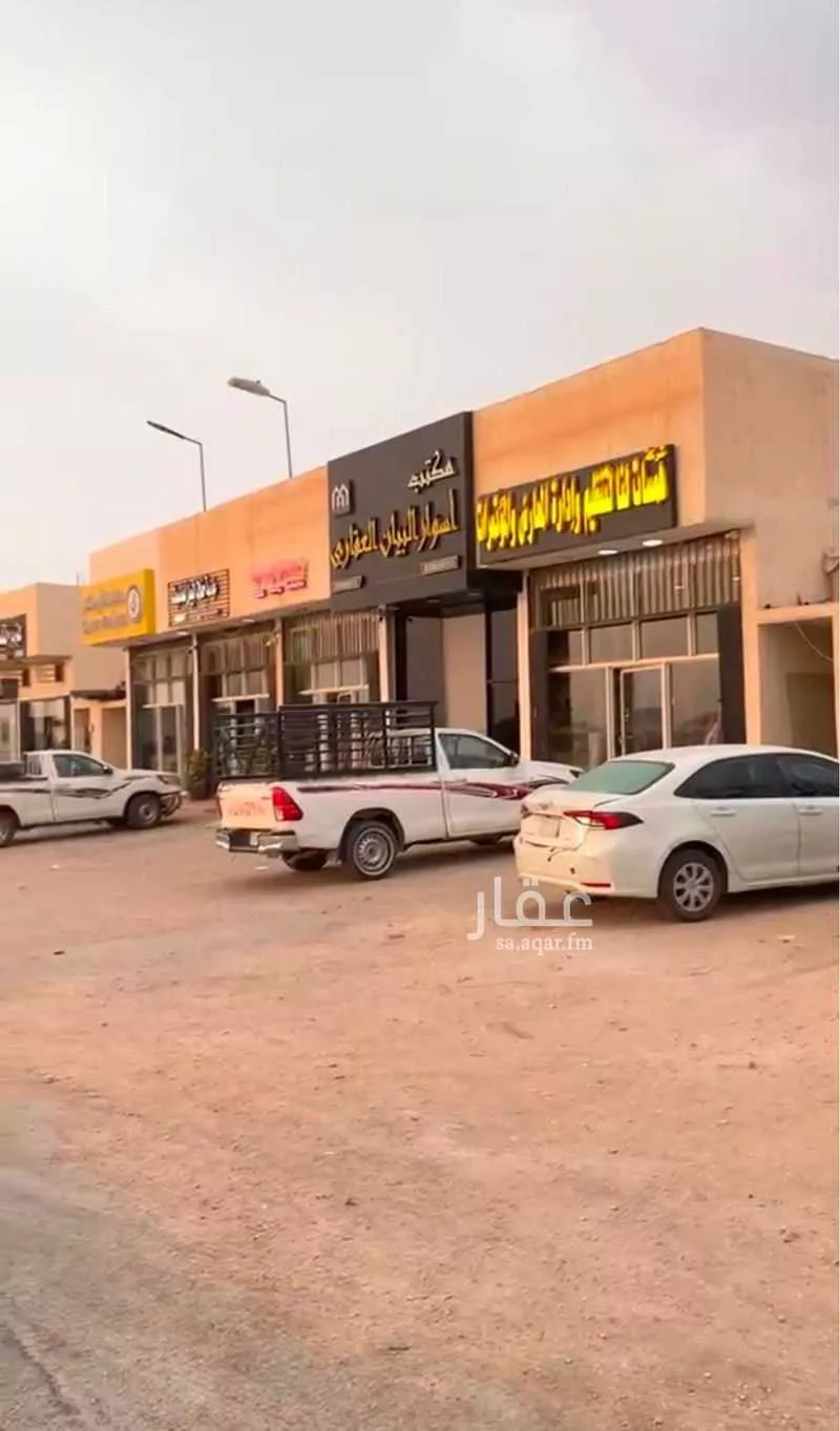 9 bedroom building in Ash Sharq, Riyadh 3