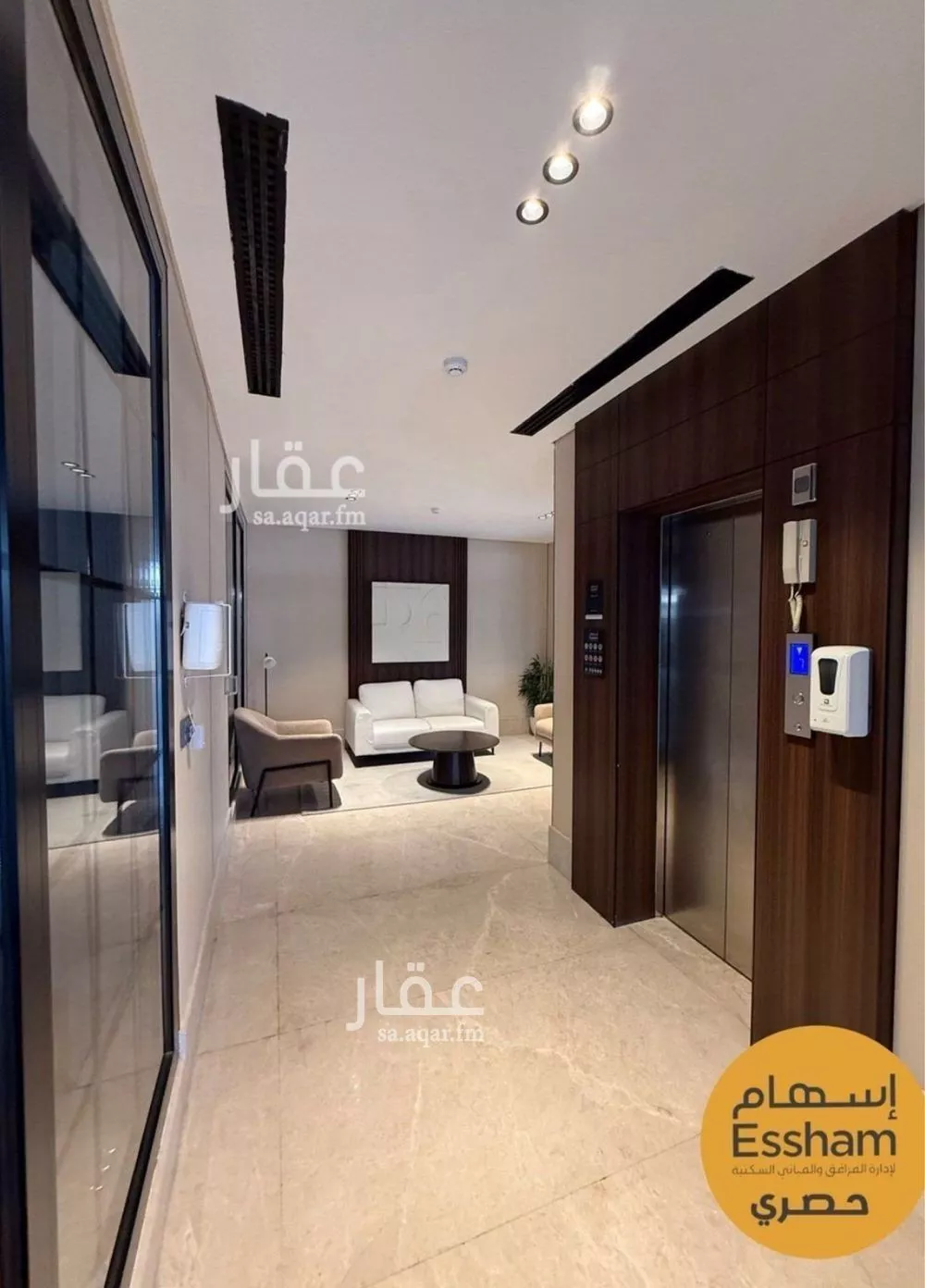 3 bedroom apartment in Al Hizam Al Thahabi, Eastern Province 18