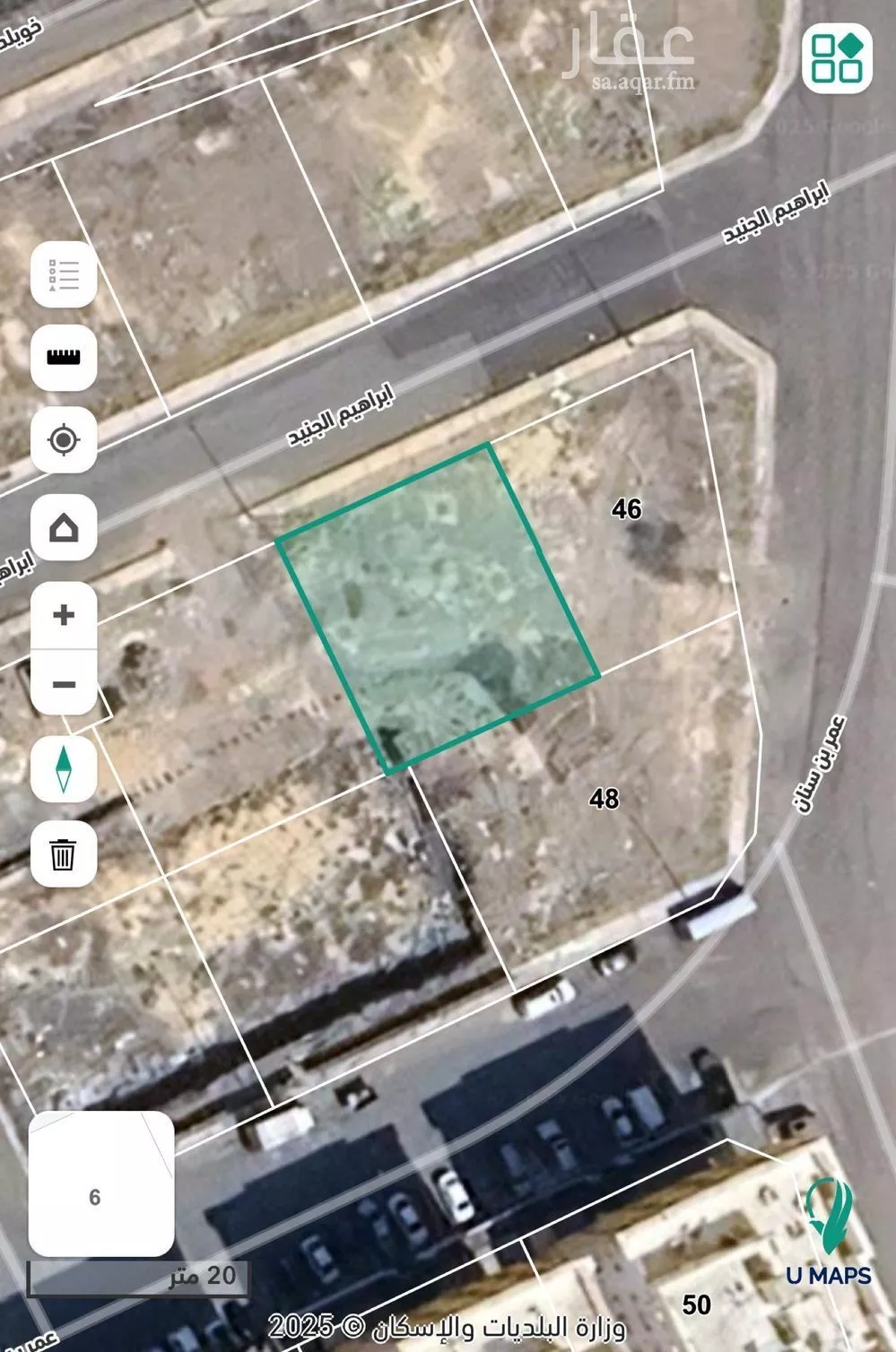 475 sqm land in Al Iskan 7