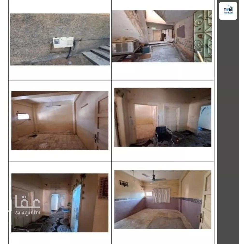 أرض 603 م² في العنابس 3