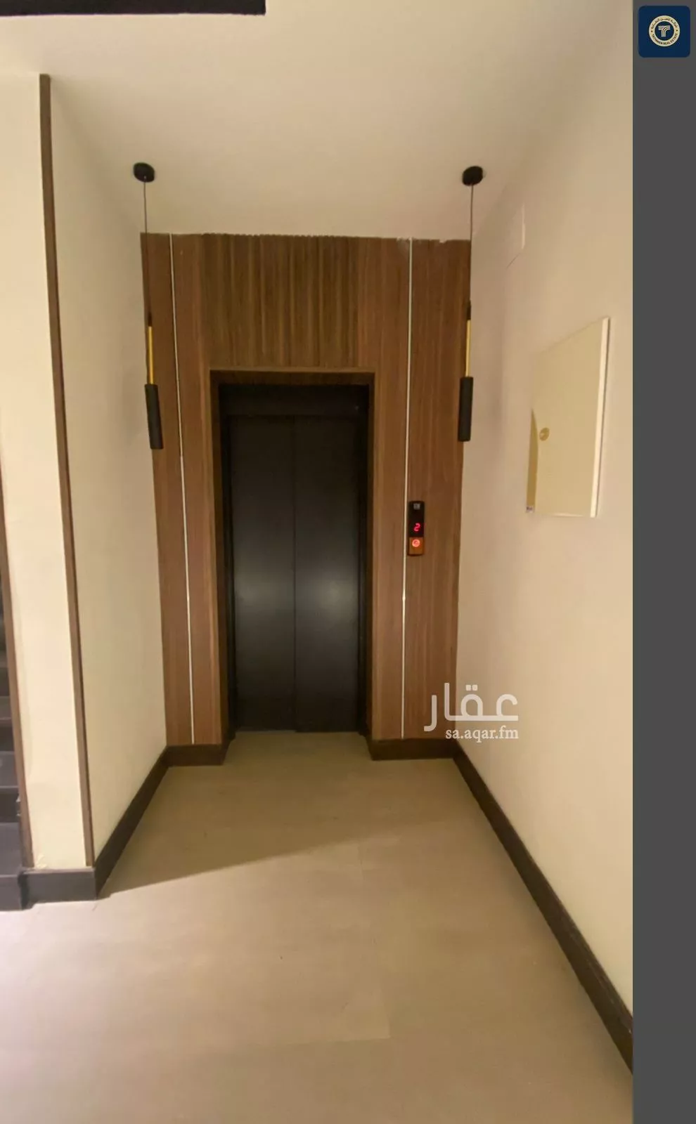 7 bedroom villa in Al Shiraa 3