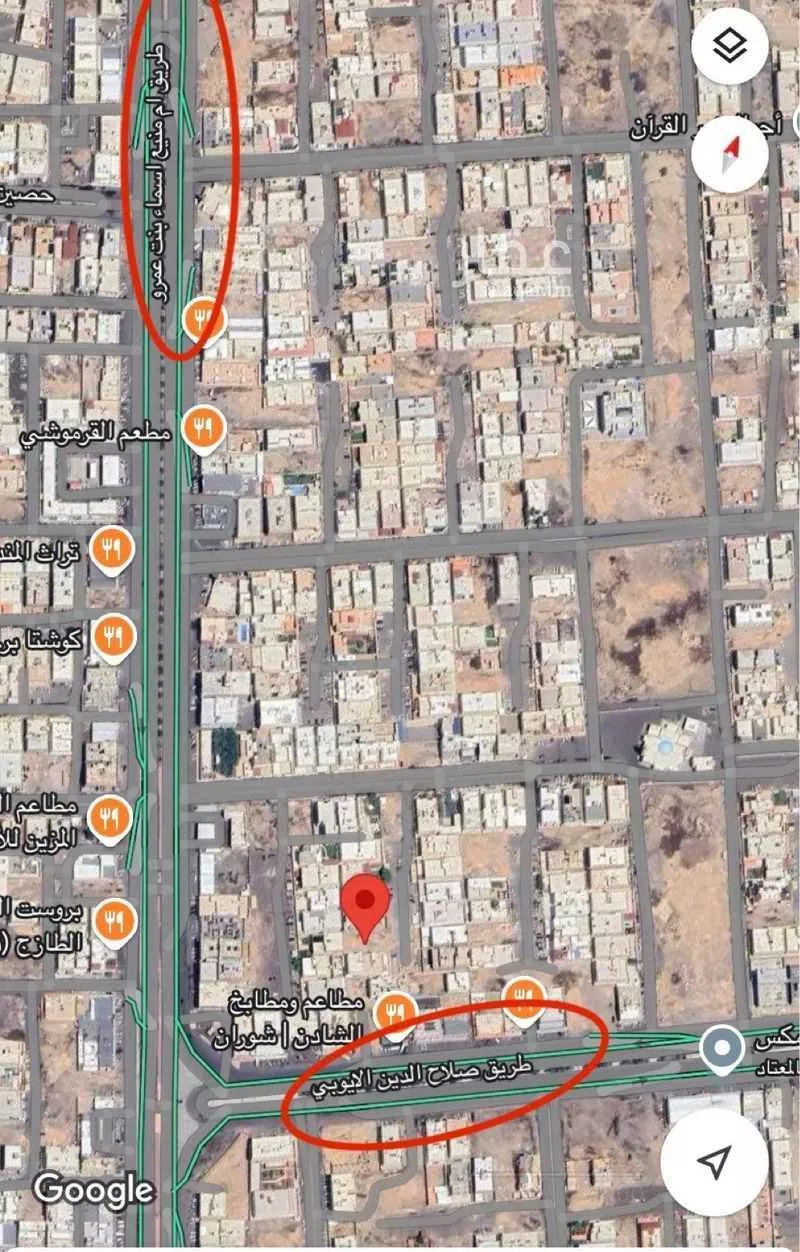 800 sqm land in Shawran 2