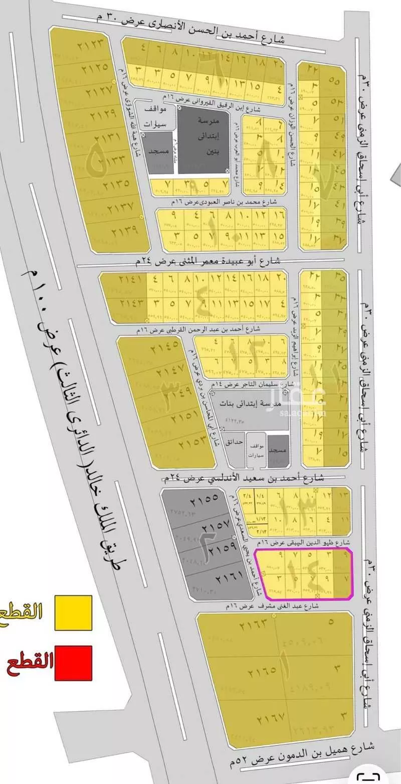 532 sqm land in King Fahd 2
