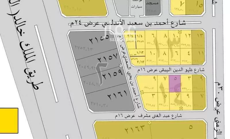 532 sqm land in King Fahd 3