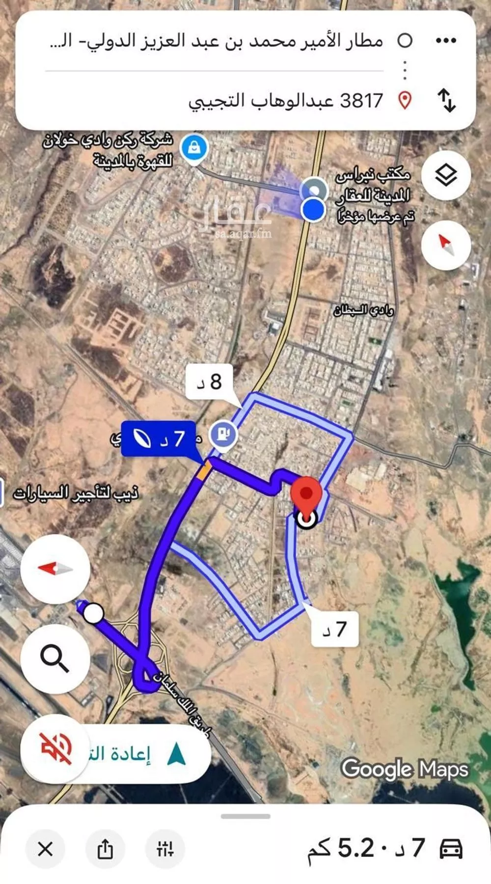 أرض 300 م² في المطار 4